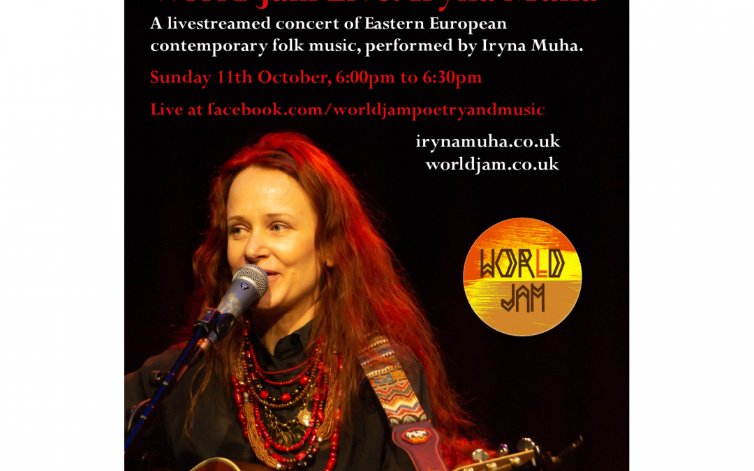 World Jam Live: Iryna Muha