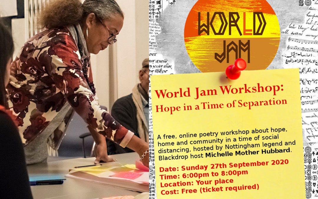 World Jam Workshop: Hope in a Time of Separation